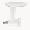 KitchenAid Accesorio picador de carne de plástico^ Artículos De Cocina|Utensilios De Cocina
