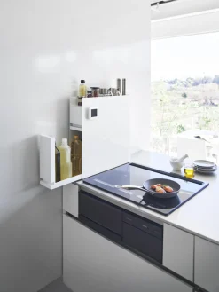 Yamazaki Estante de cocina extraíble de metal Tower^ Almacenaje De Cocina