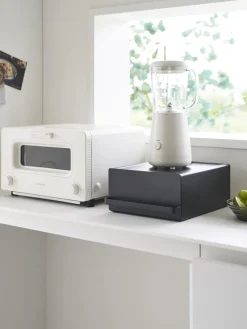 Yamazaki Estante de cocina extraíble Tower